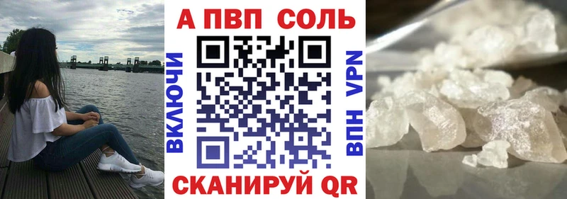 Виды наркотиков купить Краснотурьинск COCAIN  Гашиш 