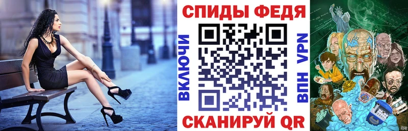 hydra ссылка Краснотурьинск Амфетамин VHQ