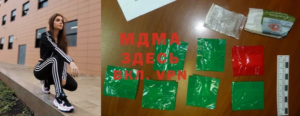 каннабис Алексеевка