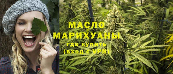 каннабис Алексеевка