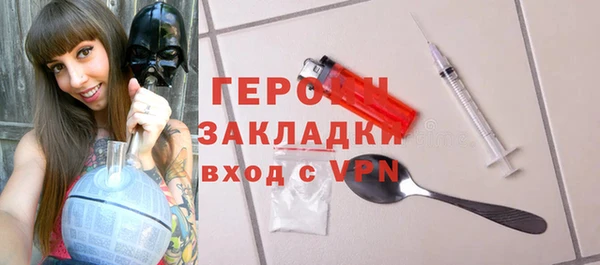 мескалин Алексин