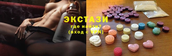 каннабис Алексеевка