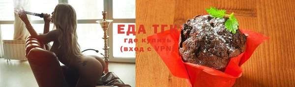 каннабис Алексеевка