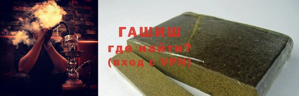 эйфоретик Алзамай