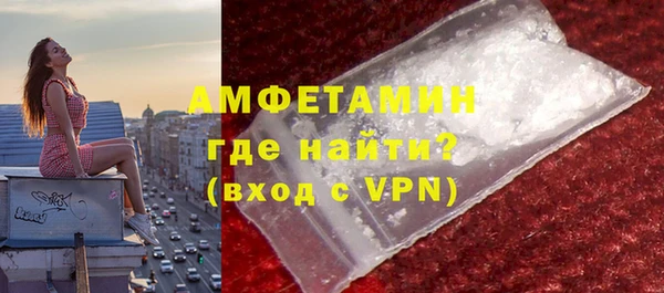 эйфоретик Алзамай