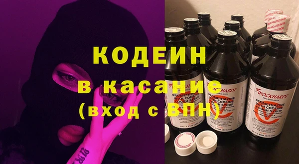 эйфоретик Алзамай