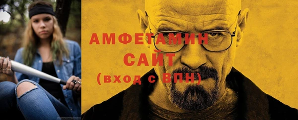 эйфоретик Алзамай