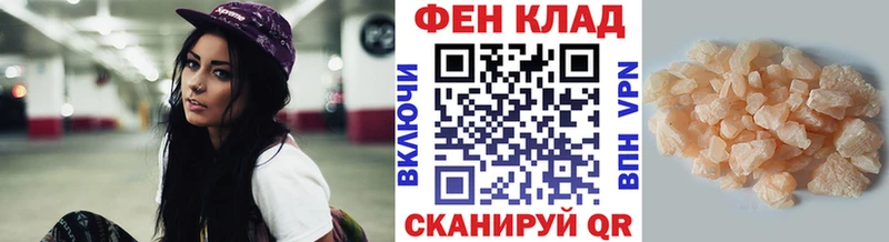 Метамфетамин витя Краснотурьинск