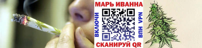 Каннабис SATIVA & INDICA  Краснотурьинск 